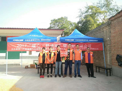 羽順壁掛爐深入河北開展煤改氣安全采暖巡檢活動，推動熱能產品研發創新