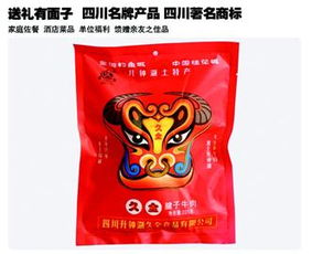 四川升鐘湖久全食品 以匠心鑄就品質(zhì)，守護舌尖上的安全