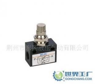 黑色ASC-06精密型流量控制閥 氣動液壓設備的精準芯動力