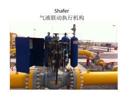 氣液沖床與氣動液壓設備 高效精準的工業動力解決方案