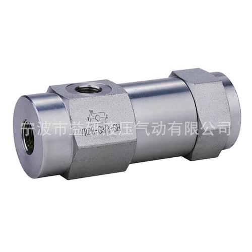單向液壓鎖與液控單向閥VRPE 氣動液壓設備中的關鍵控制元件解析