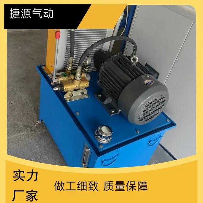 優質氣動液壓設備的核心標準 從桂林捷源看行業品質之選